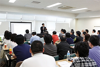 大家さん学びの会セミナー 大家さん学びの会セミナー