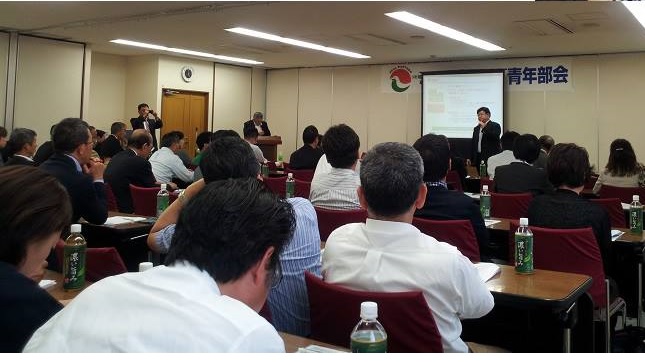 越谷支部 越谷支部